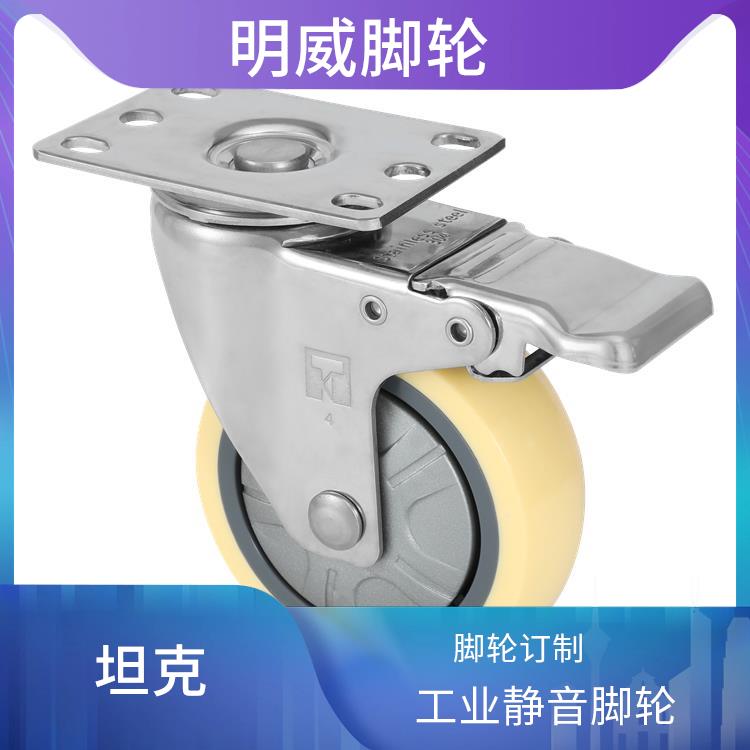 万向重型工业脚轮 定向工业脚轮 易于安装