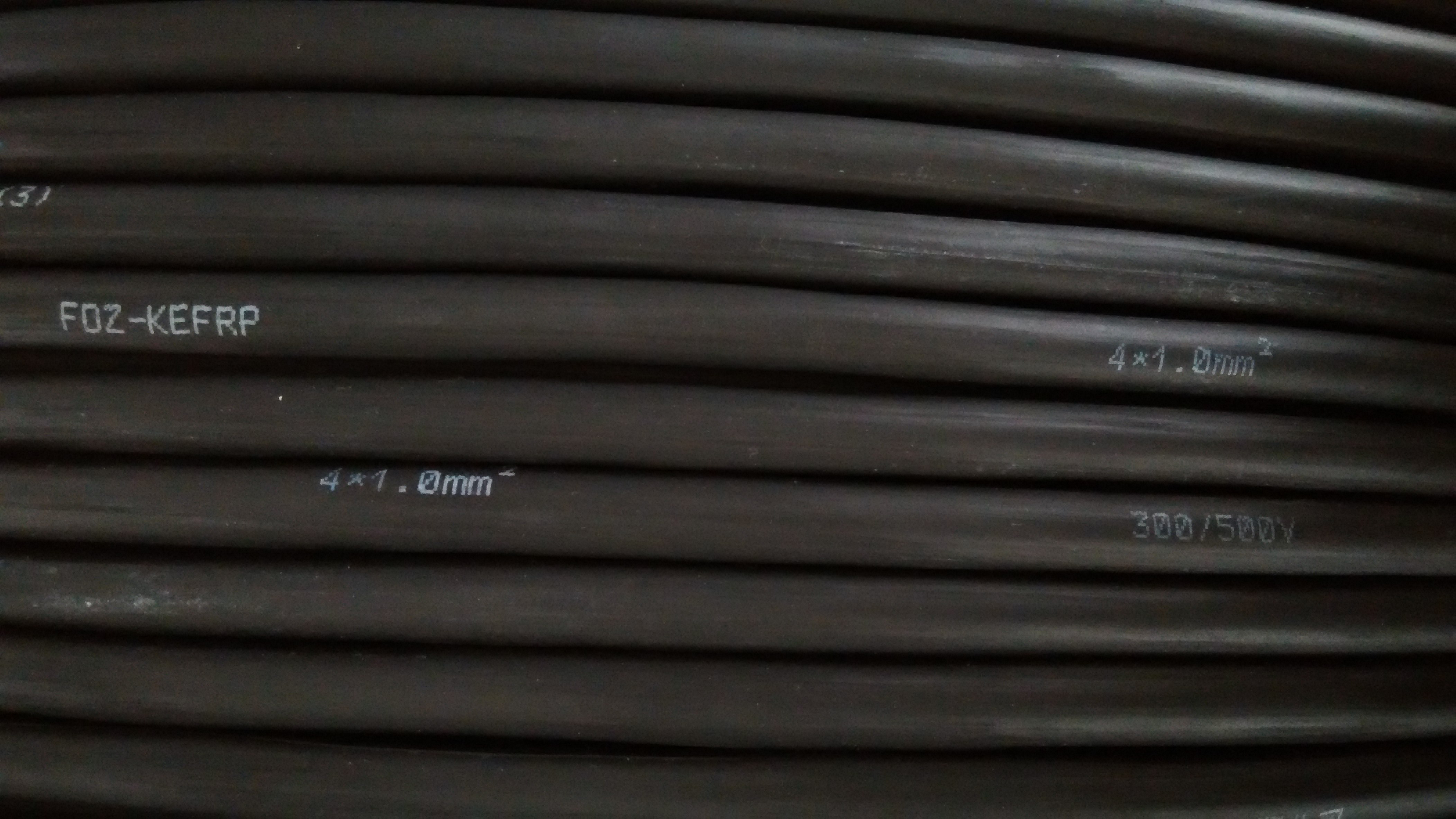 安徽ZR-KVV电缆价格特种阻燃控制电缆