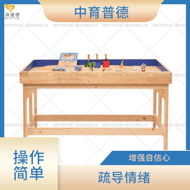 利用摆放箱庭景色投射内心世界 心理沙盘设备厂家直营批发