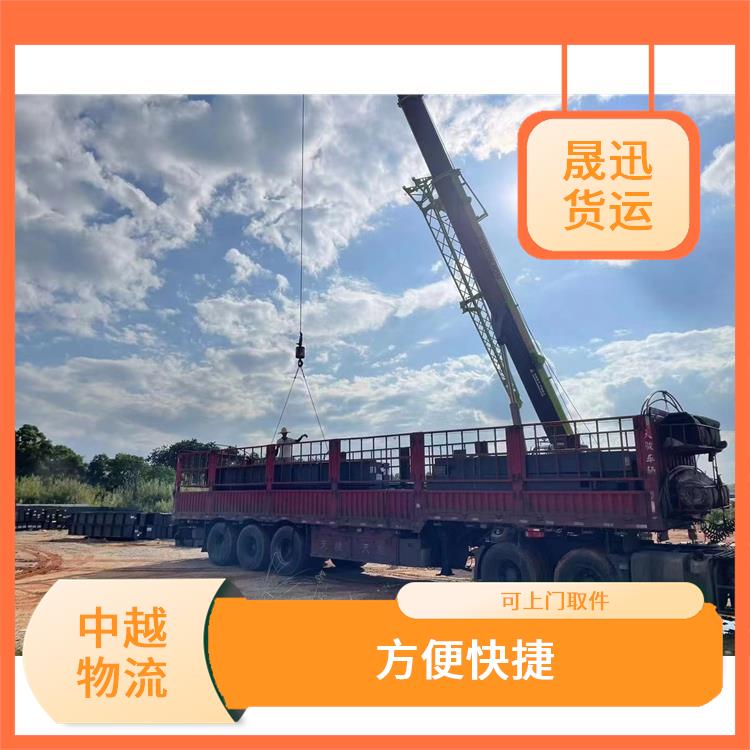 凭祥口岸越南大宗货物运输公司 覆盖面广 零担货物上门取货