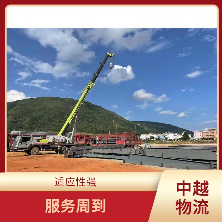 中国至越南磨憨口岸报关公司 业务范围广 专线直达双向往返