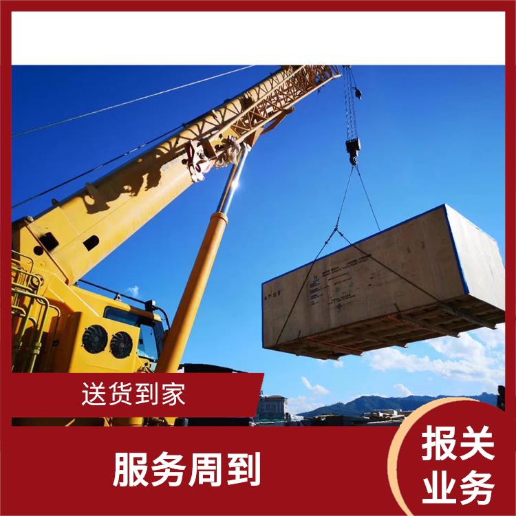 105码海关磨憨口岸报关业务 运价率计算准确 方便快捷