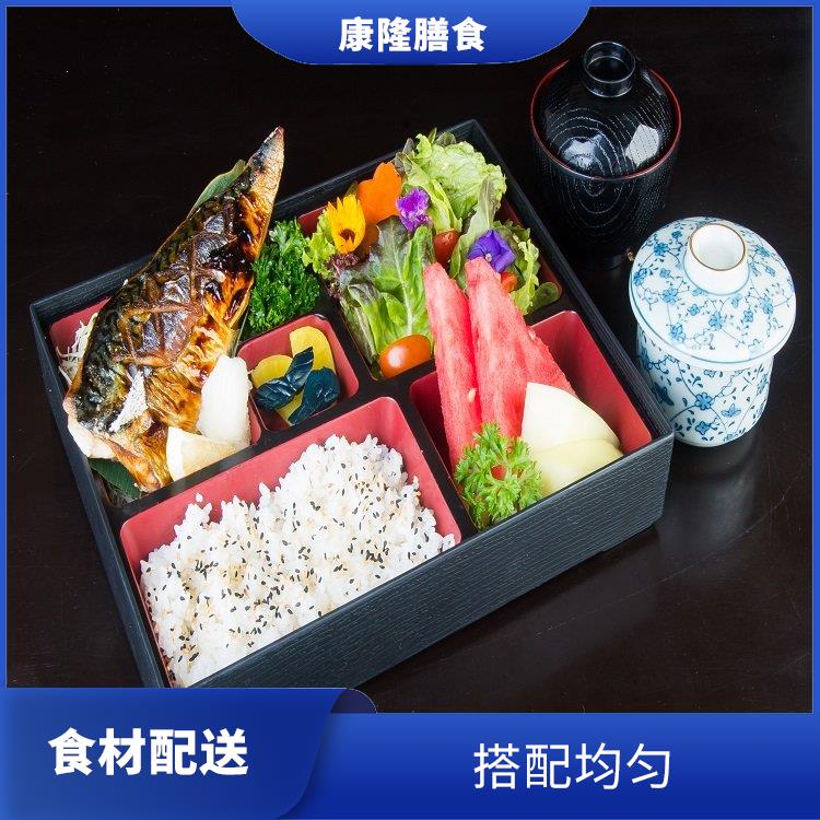 松岗红星社区食材配送公司 多样化选择 降低时间成本