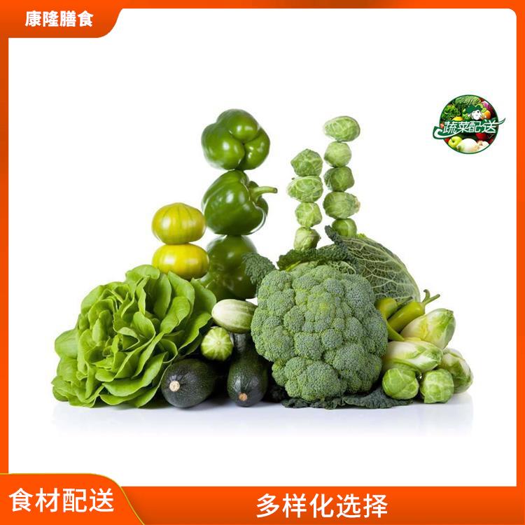 东莞东莞坪地食材配送电话 搭配均匀 提高膳食质量
