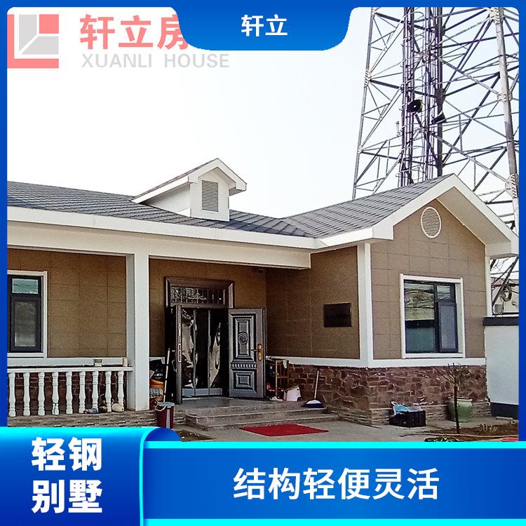 忻州钢结构房屋