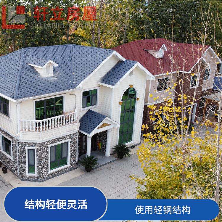 忻州钢结构房屋