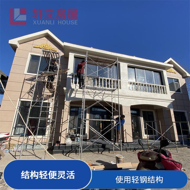 唐山轻钢结构别墅厂家 隔热 保温 防水 防火