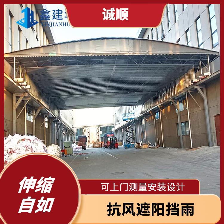 鄂州电动收缩雨棚源头厂家 烧烤移动遮阳蓬
