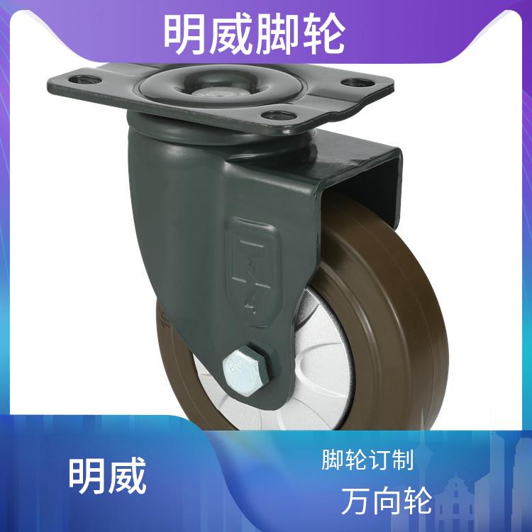 工业脚轮报价 重型工业脚轮 稳定支撑