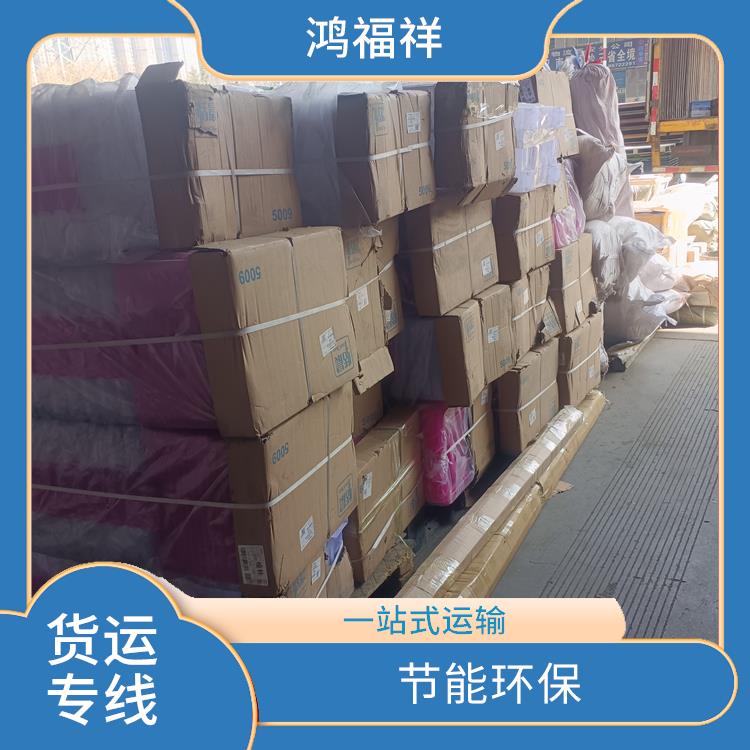 西安到中卫物流运输公司 机动灵活 时效稳定