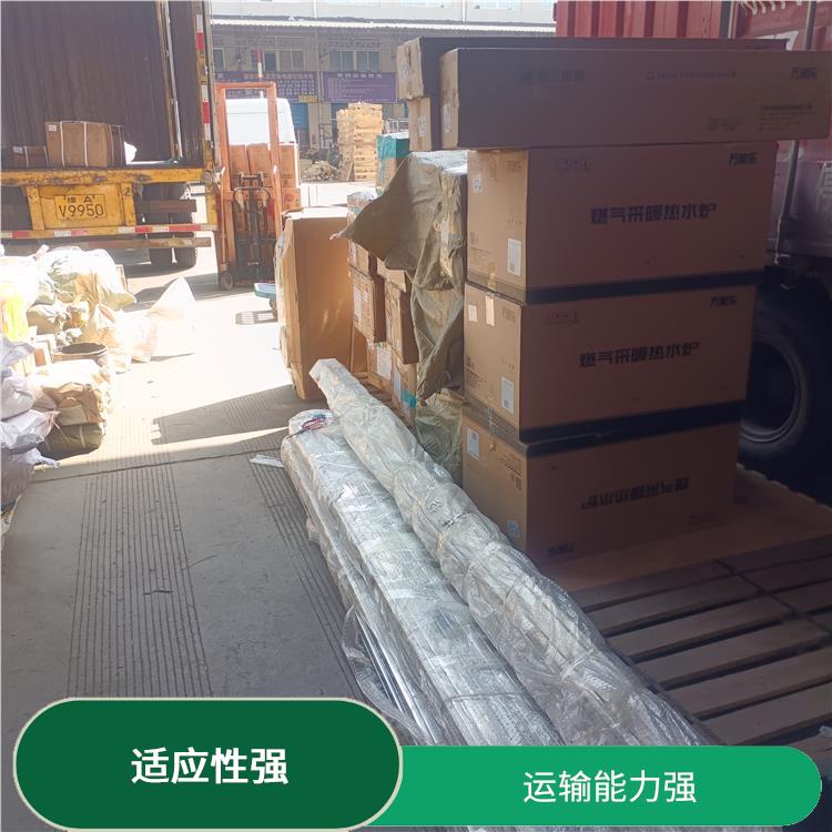 西安到商洛货运电话 综合运输系统较为完善