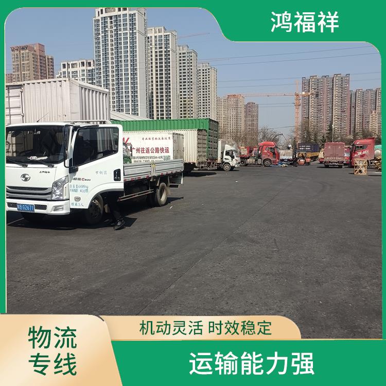 西安到景德镇物流公司 灵活性高 持续性长