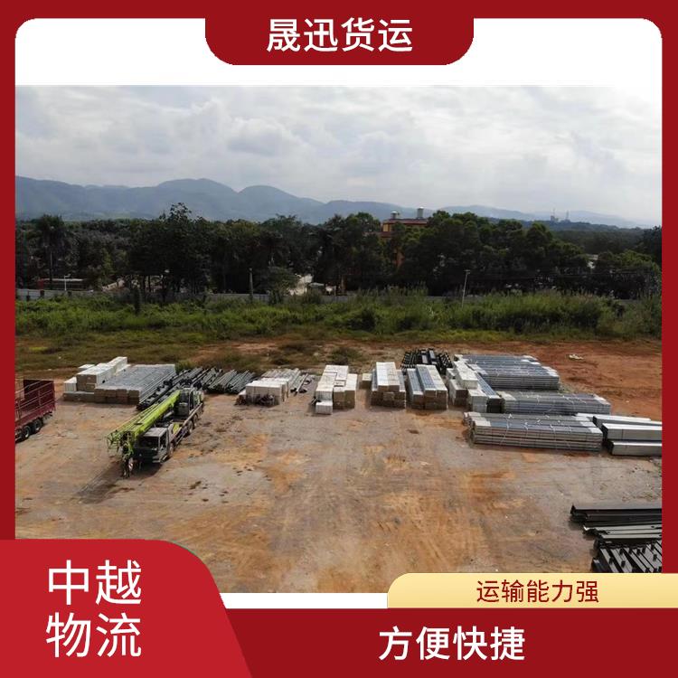 中国至越南友谊关吊装业务电话 零担货物上门取货 机动灵活