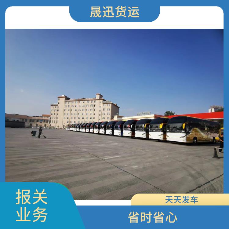畹町口岸磨憨口岸报关业务公司 线路把控性强 天天发车
