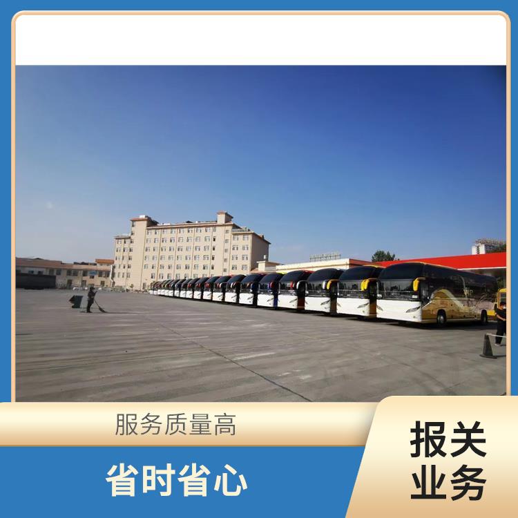 磨憨口岸瑞丽口岸报关业务 信息化程度高 省时省心