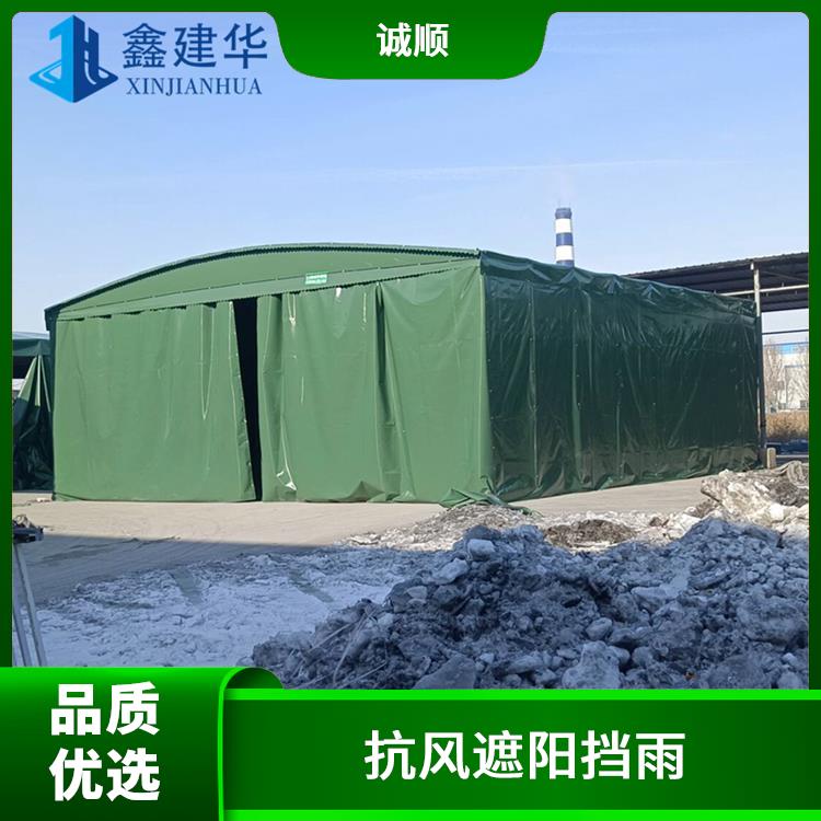 恩施工地电动棚颜色任选 加工定制源头厂家 泳池防雨遮阳蓬