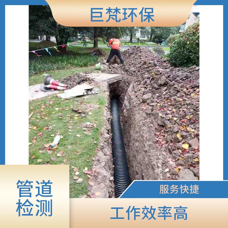 上海管道箱涵清淤 隔油池清理 服务周到