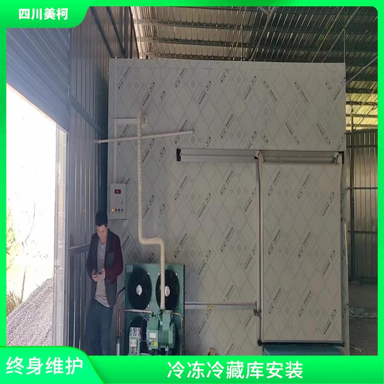 高縣冷庫設(shè)備 翠屏凍庫冷風(fēng)機(jī)安裝 方案預(yù)算