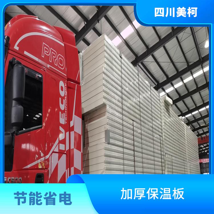 雨城双温库安装 雨城冻肉冷库安装 农产品基地