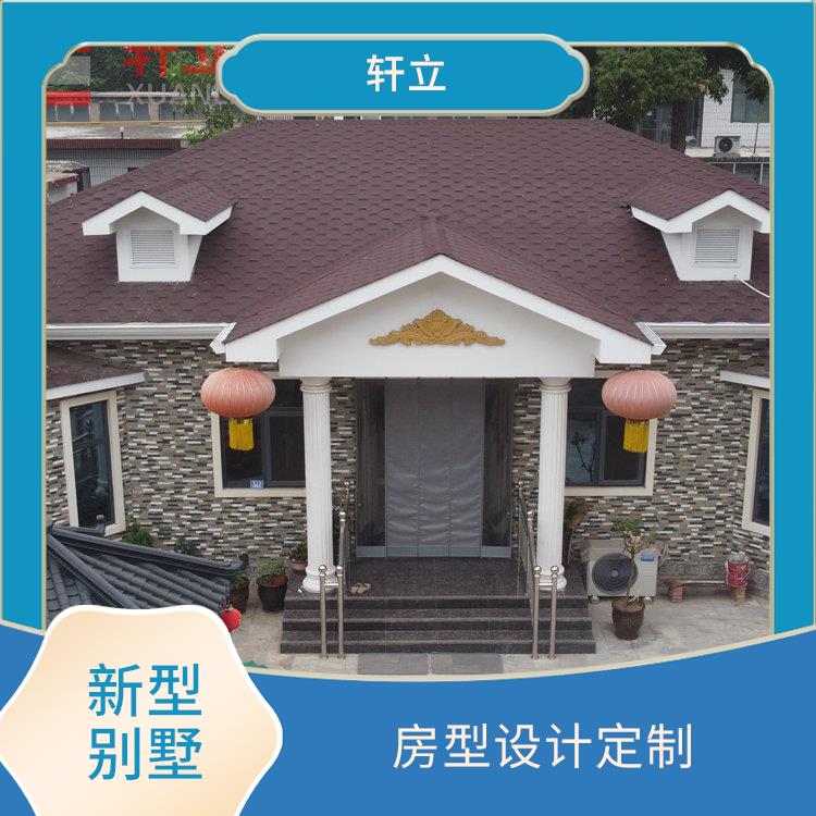 太原轻钢结构房屋价格