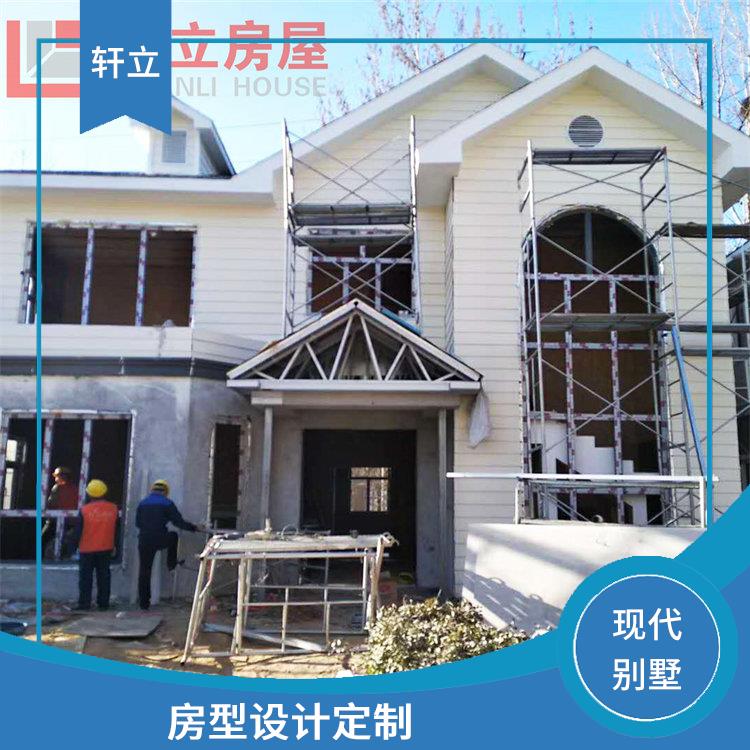 太原轻钢结构房屋价格