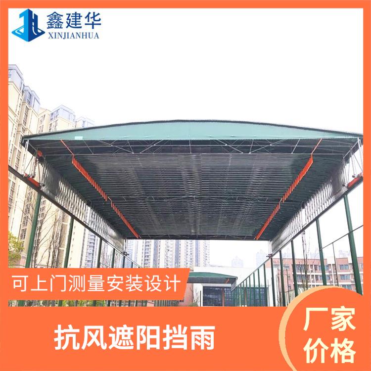 东营烧烤移动遮阳蓬全国安装 严选品质 遥控智能电动伸缩雨棚