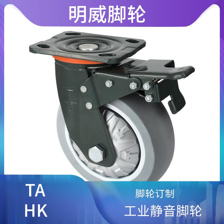 重型机械脚轮 工业万向脚轮厂家 稳定支撑