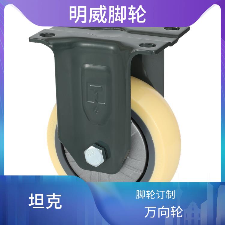 省力重型脚轮 生产工业脚轮厂家 轻巧灵活