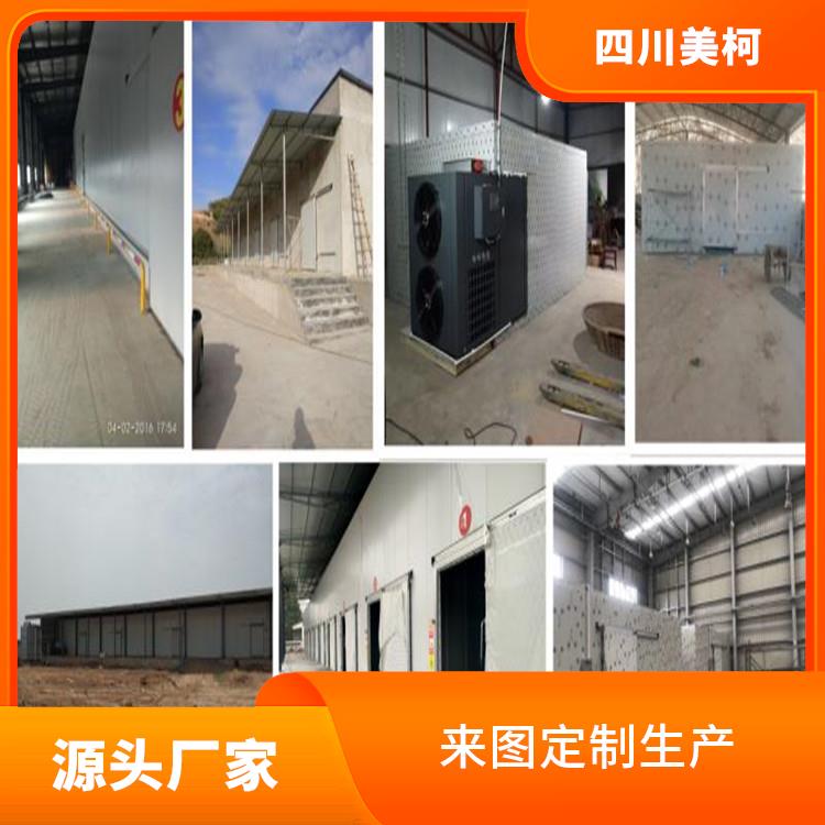 蒼溪冷鏈凍庫(kù)建造 五通橋凍庫(kù)壓縮機(jī)設(shè)備 選四川美柯