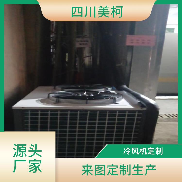 峨邊冷庫價格 旺蒼凍肉冷庫價格 報價表