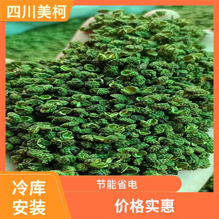 瀘縣冷藏保鮮庫 合江烘干冷鏈設(shè)備 蔬菜