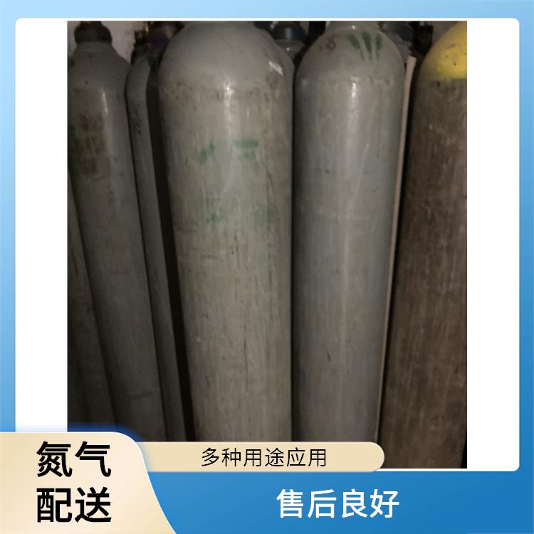 天津宝坻区高纯氦气充气供应站 利信 服务方式灵活 性能稳定