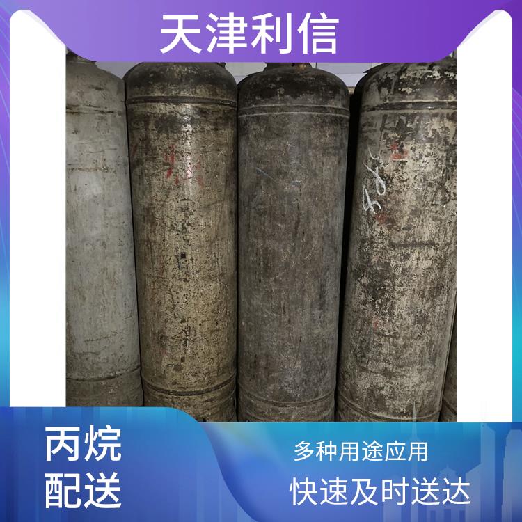 天津红桥区三元混合标准气配送 利信 多种用途应用 性能稳定