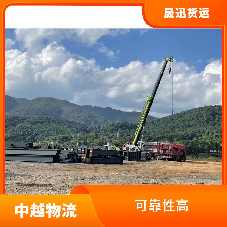 凭祥口岸越南大件货物运输公司 运输速度较快 可上门取件
