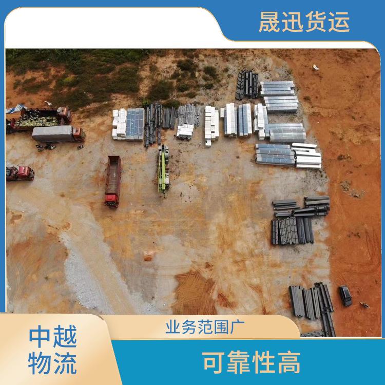 凭祥口岸越南大宗货物运输 快速到达省时省心 节能环保