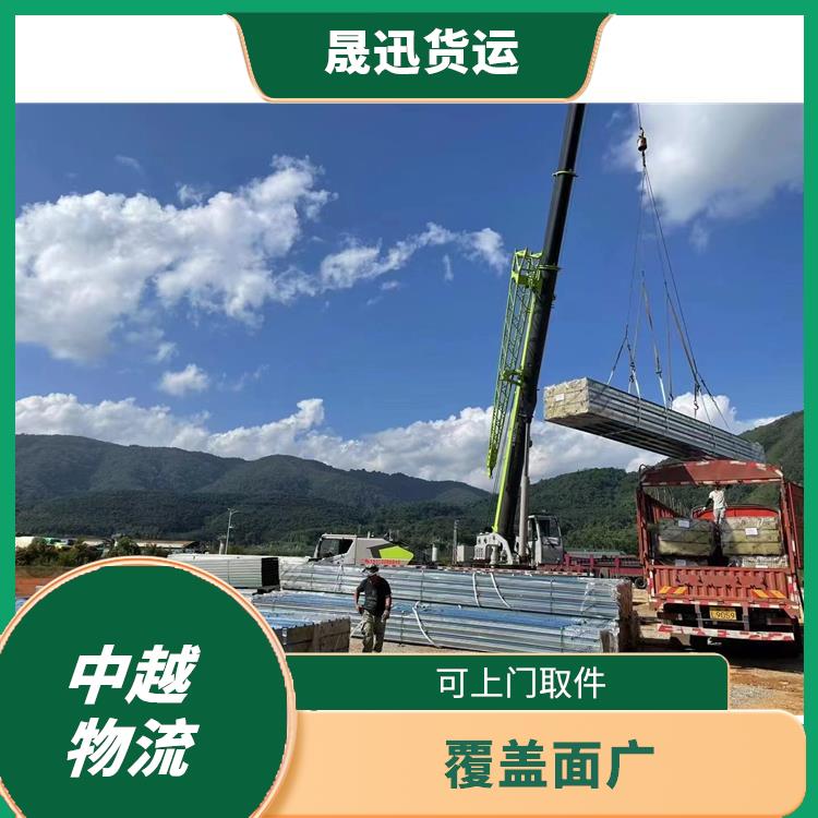 友谊关越南越南老街清关业务电话 适应能力强 机动灵活