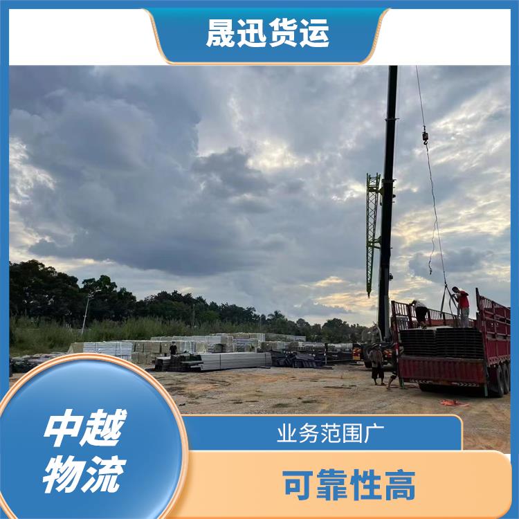 友谊关越南大宗货物运输 零担货物上门取货 可上门取件