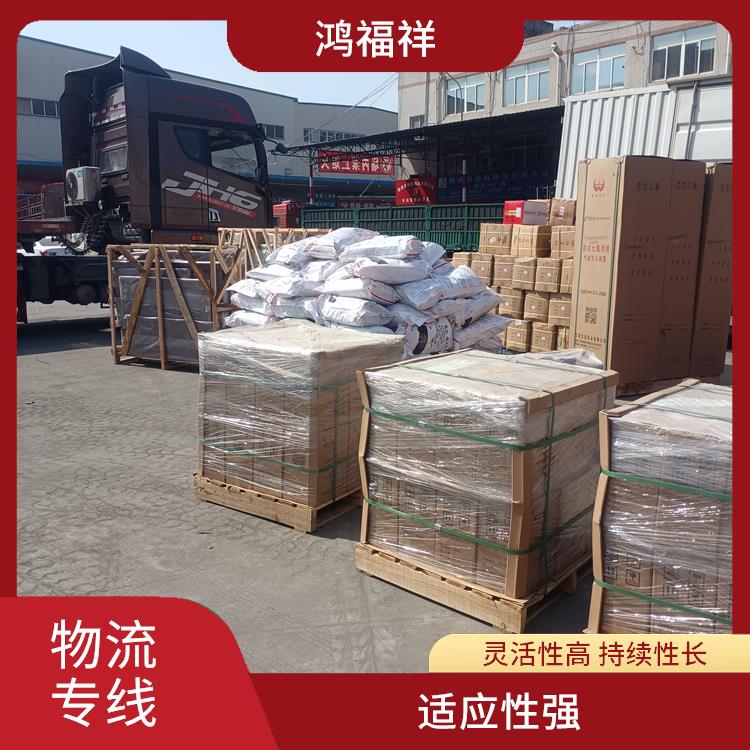西安到嘉兴物流公司电话 一站式运输 节能环保