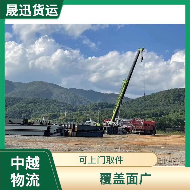 友谊关越南大件货物运输公司 快速到达省时省心 适应性强