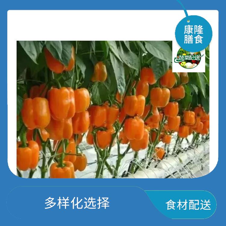 东莞常平食材配送平台 干净卫生 菜式品种类别多