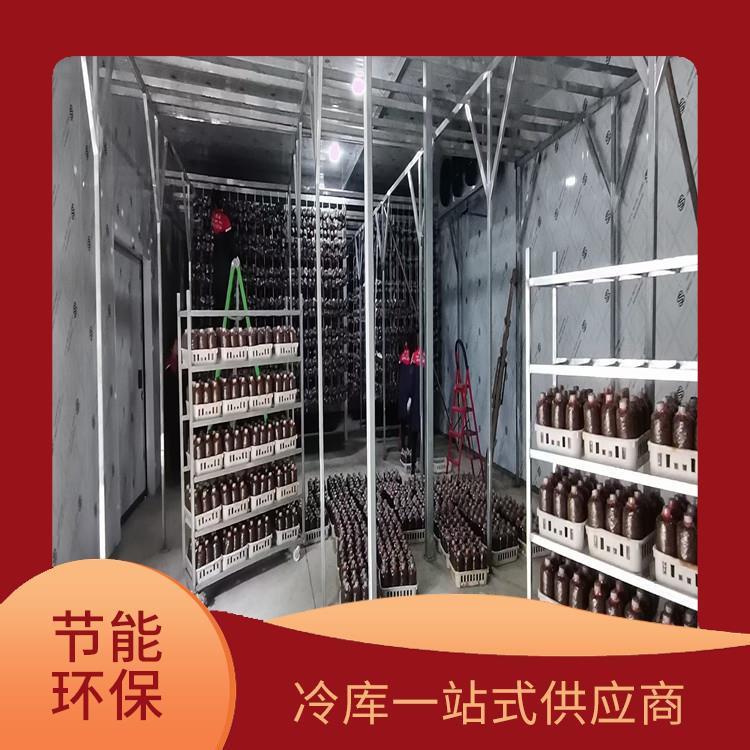 大安果蔬冷库安装 泸州药品冷库安装 蔬菜基地