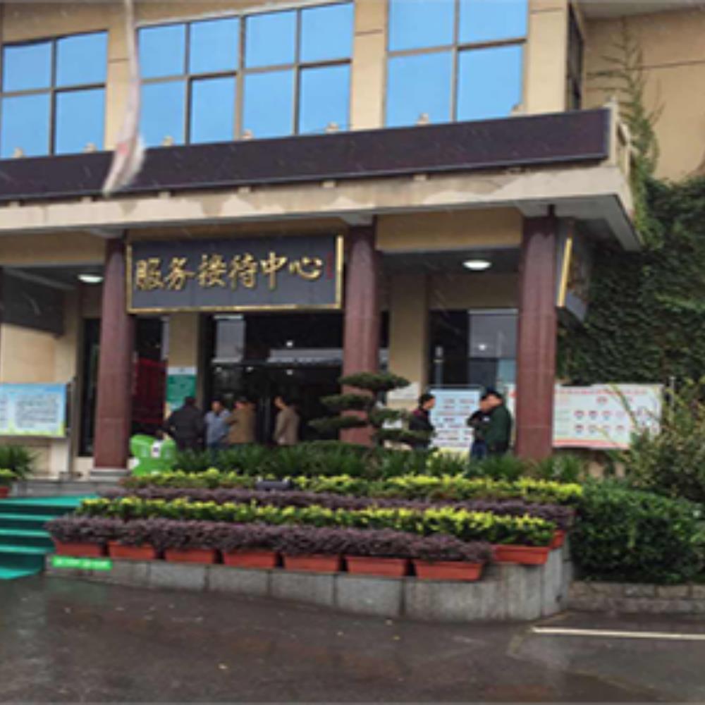 硚口区江葬一条龙服务