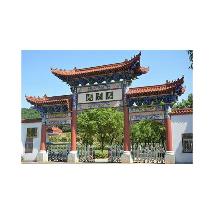 武昌陵园电话