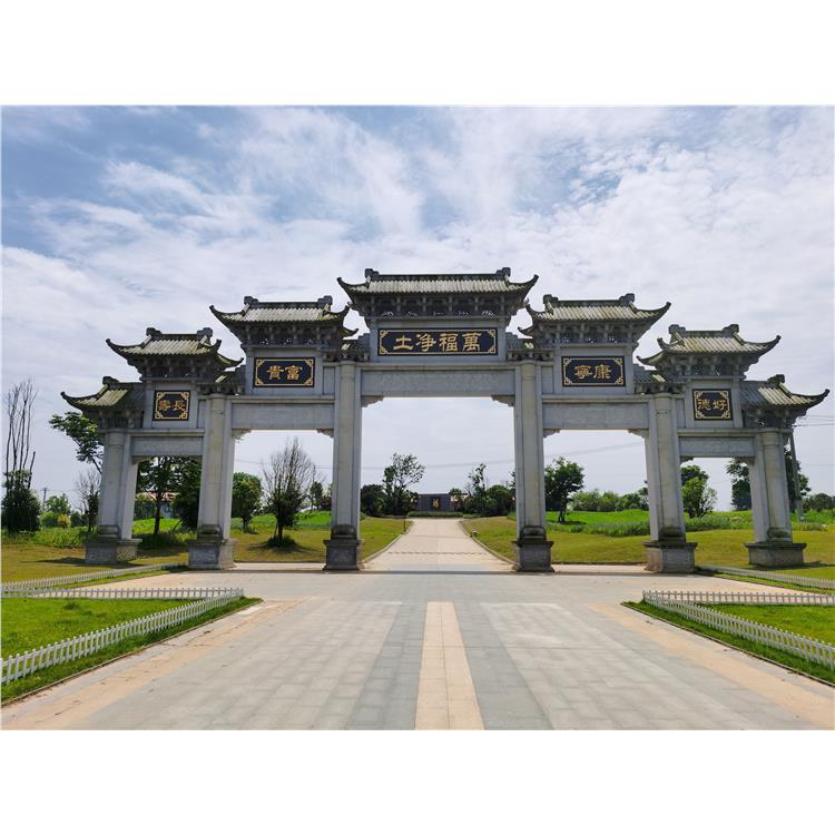 阳逻区墓地电话