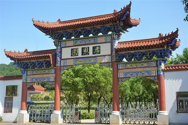 新洲墓地电话