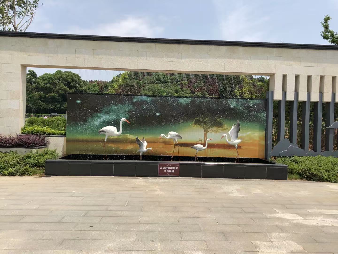 新洲陵园电话