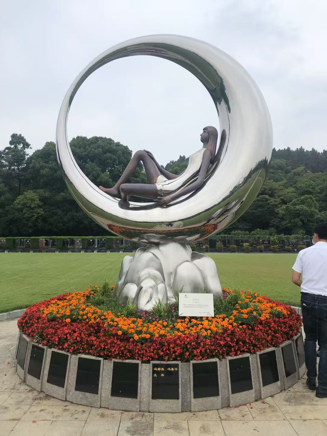 黄陂区陵园
