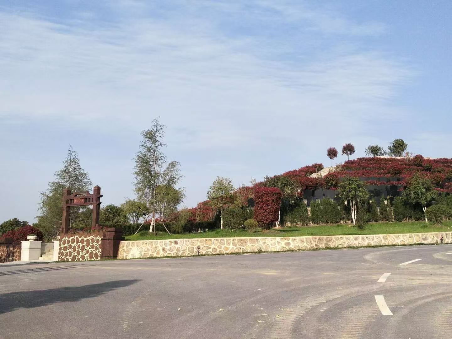 黄陂区墓地机构