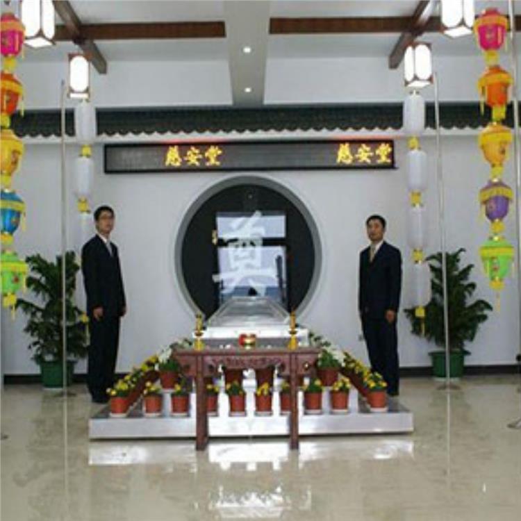 青山殡仪馆电话