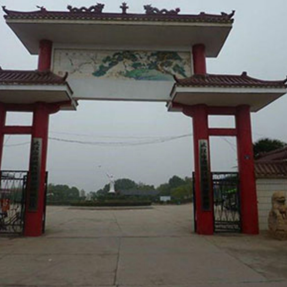 黄陂殡仪馆地址